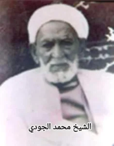 Mohamed Al-Joudi-kairouan