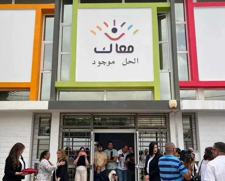 Centre de la Deuxième Chance à Kairouan