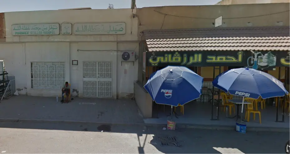 Kairouan Online - Annonces Immobilieres Tunisie