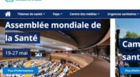 ecoles-sans-tabac-tunisie-oms