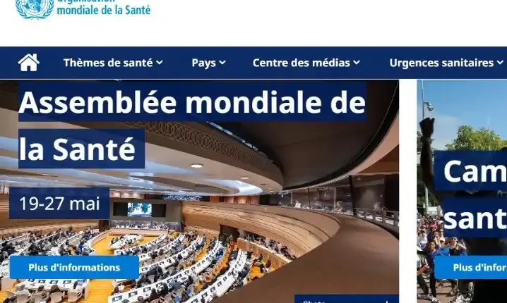 ecoles-sans-tabac-tunisie-oms