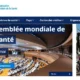 ecoles-sans-tabac-tunisie-oms