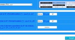 حجز موعد فحص السيارة في تونس