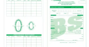 Kairouan Online - Annuaire Kairouan