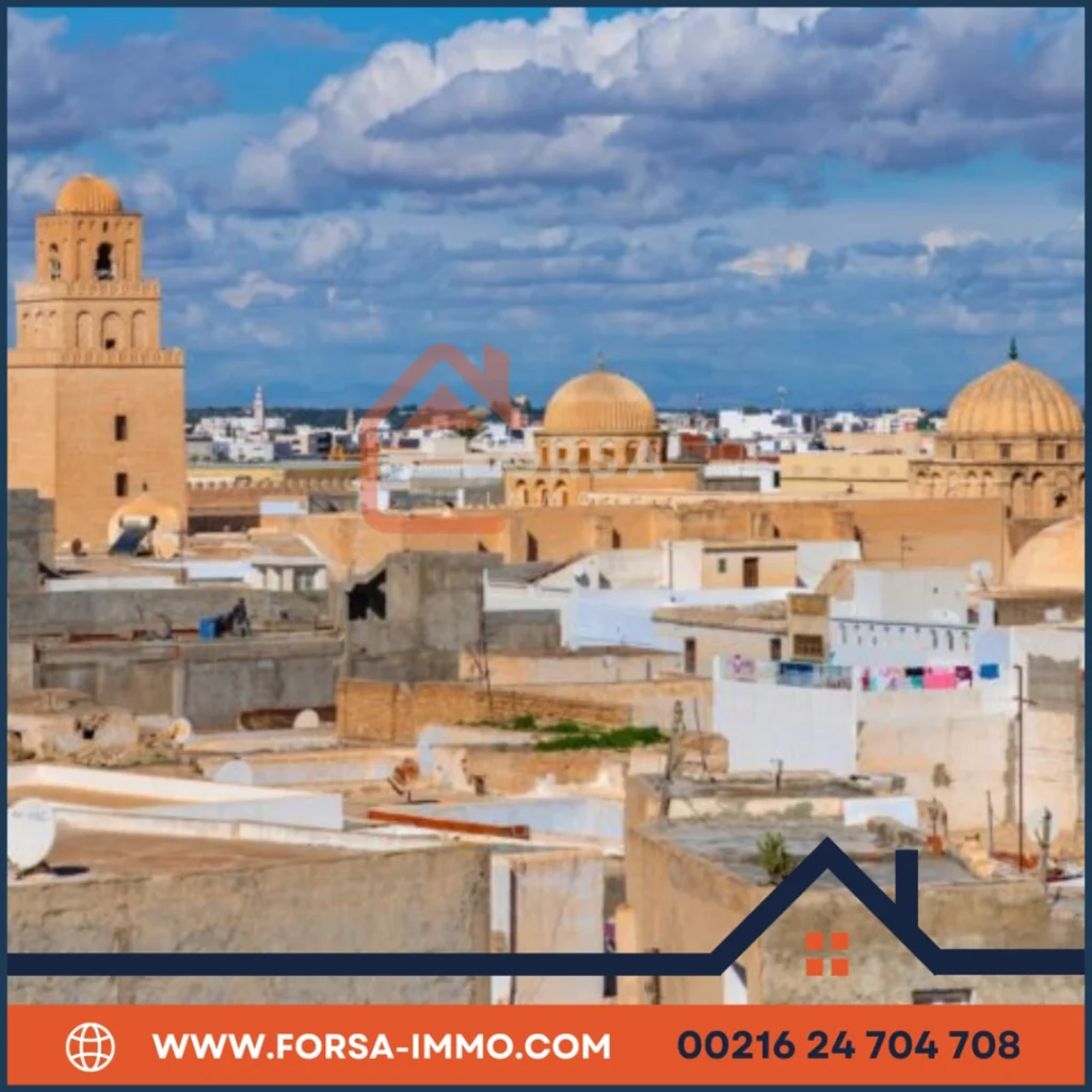 Samsar Kairouan : Guide pour acheter ou vendre un bien immobilier à Kairouan