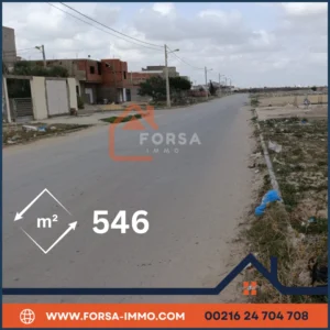 546 metre terrain residentiel a kairouan