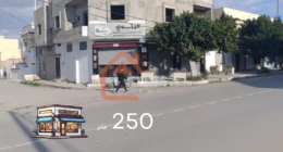 وسيط عقاري بالقيروان : وساطة في البيع، الشراء و الكراء