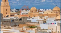 Samsar Kairouan : Guide pour acheter ou vendre un bien immobilier à Kairouan