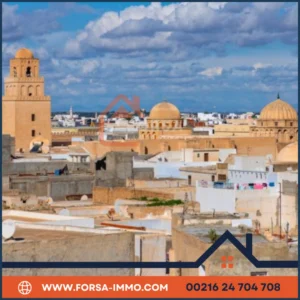 Samsar Kairouan : Guide pour acheter ou vendre un bien immobilier à Kairouan