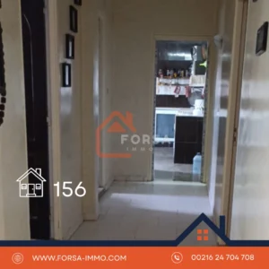 2 علوي بالتبان