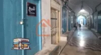 Investissement locatif à Kairouan : le guide complet du propriétaire