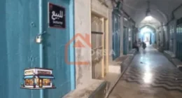 Investissement locatif à Kairouan : le guide complet du propriétaire