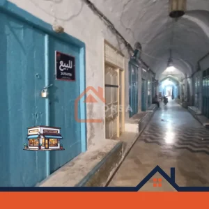 Investissement locatif à Kairouan : le guide complet du propriétaire