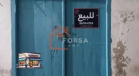 Investir à proximité du nouveau CHU de Kairouan : pourquoi c’est le moment