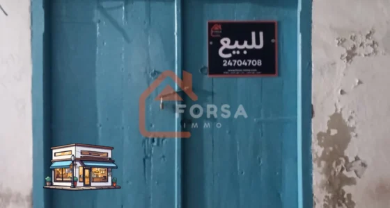 Investir à proximité du nouveau CHU de Kairouan : pourquoi c’est le moment